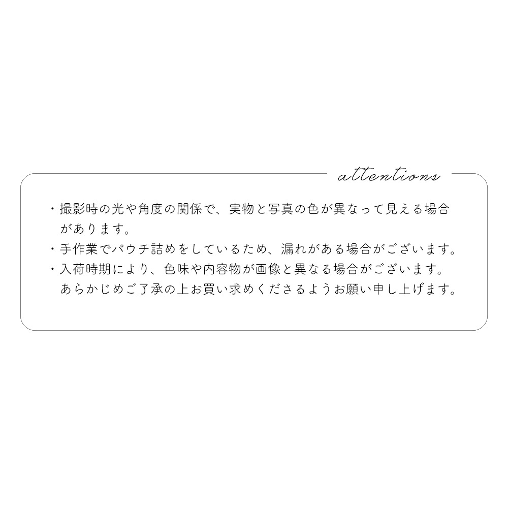 ڥͥݥ̵ۥͥ륢 ѥƥۥߥå 1g 6