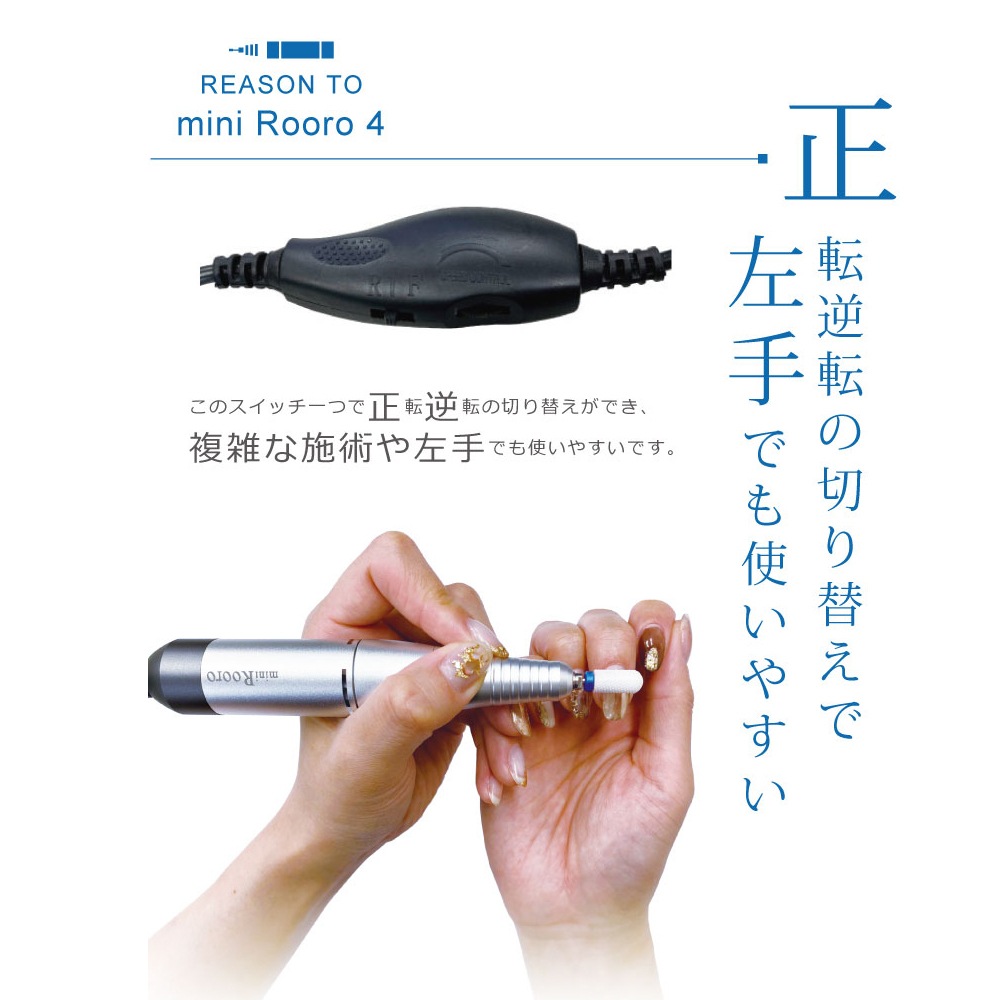 ������������̵����Rooro �ͥ���ޥ����� �ߥ˥����� 4