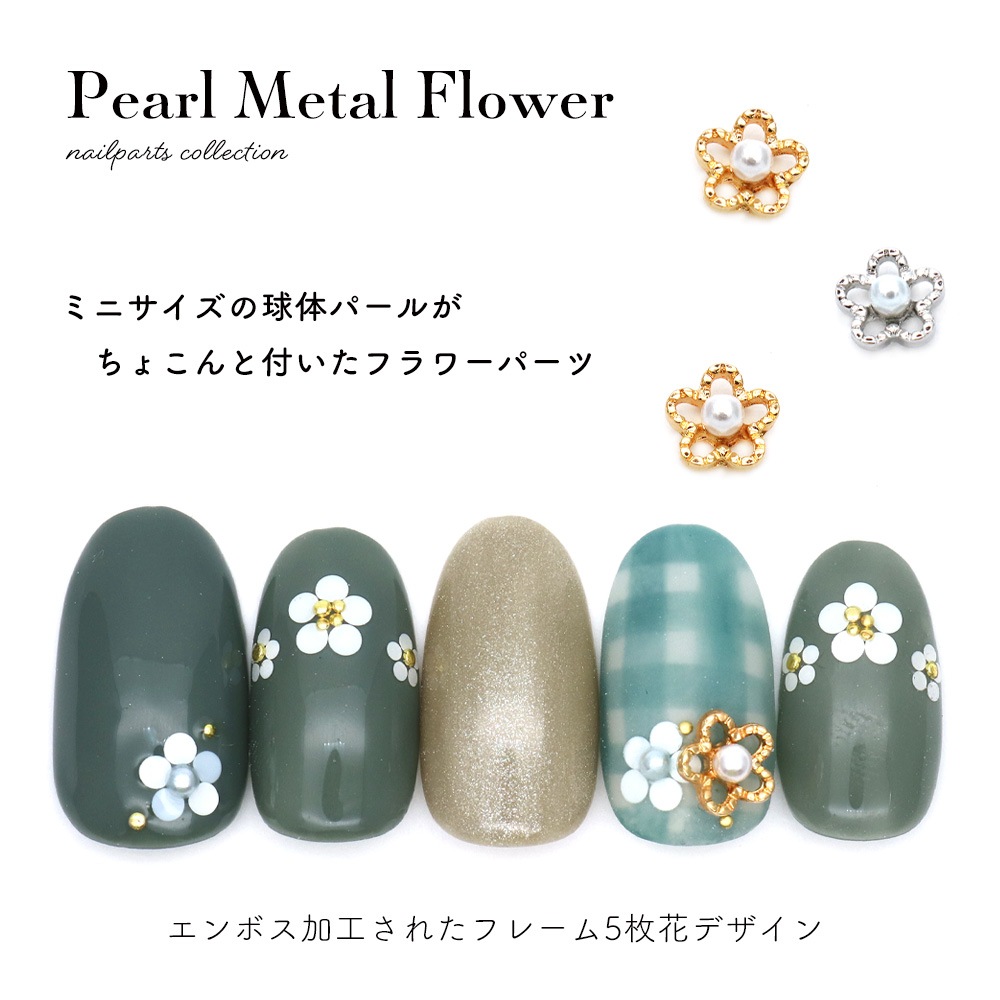 �ڥͥ��ݥ�����̵���ۥͥ���ѡ��� �ѡ����դ��᥿��ե��ѡ��� [������� ��/����С� ��] 5������