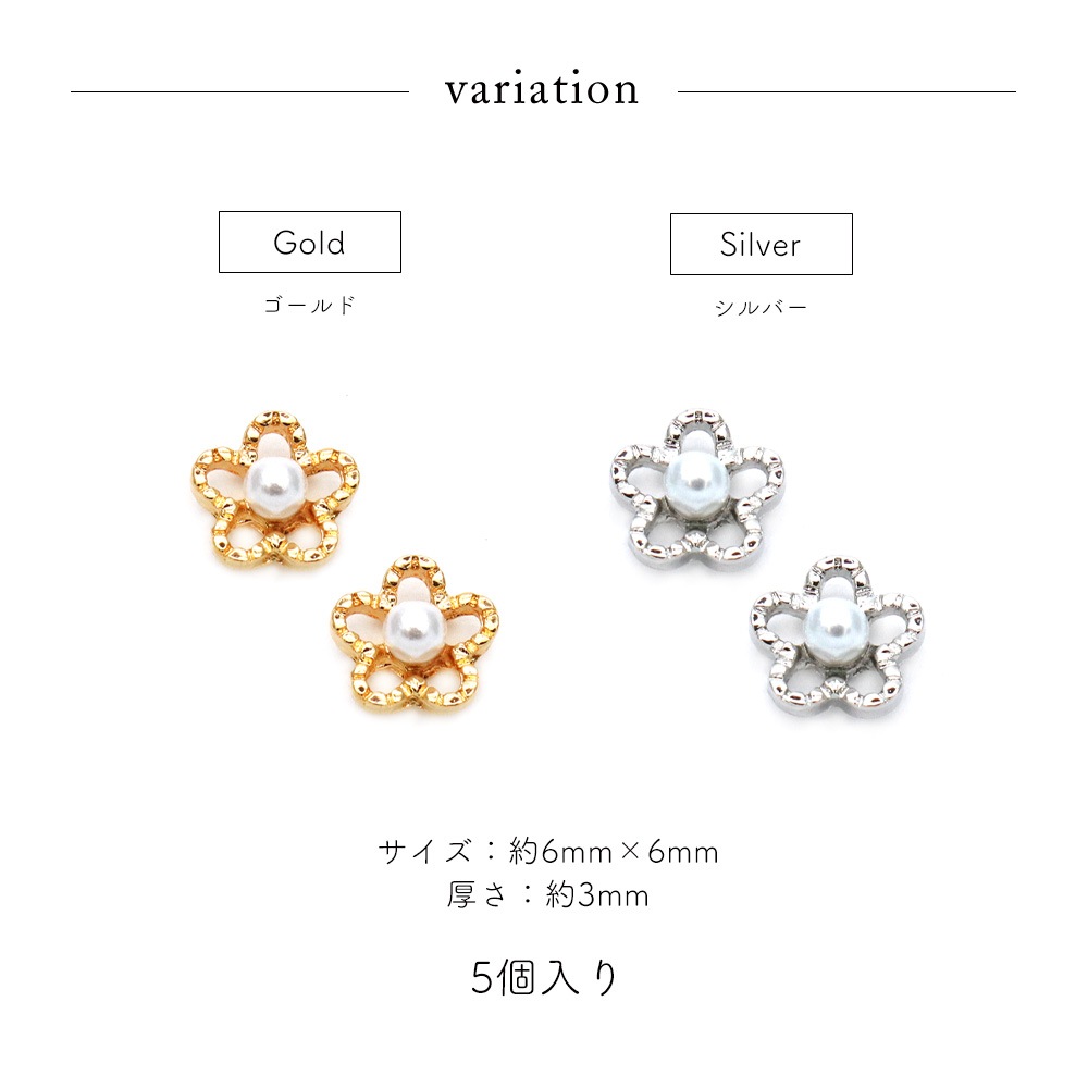 �ڥͥ��ݥ�����̵���ۥͥ���ѡ��� �ѡ����դ��᥿��ե��ѡ��� [������� ��/����С� ��] 5������