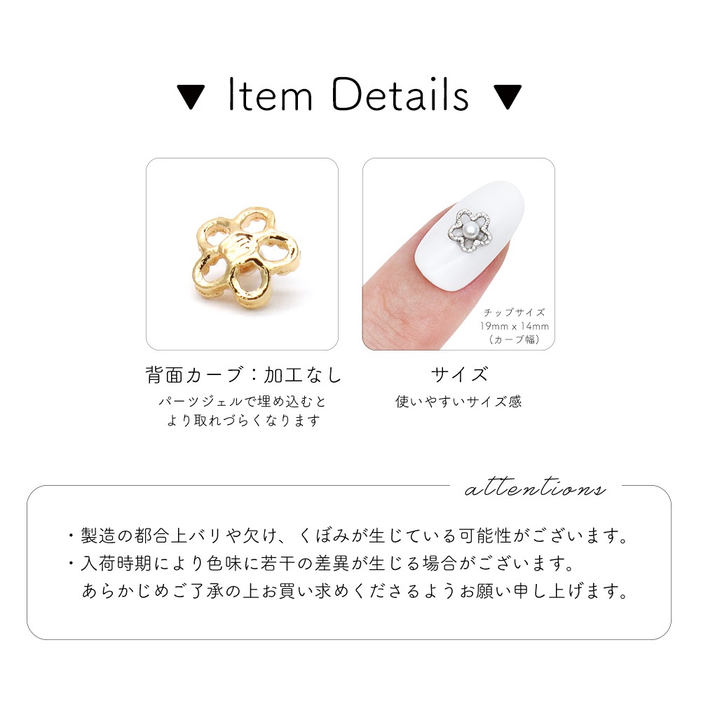 �ڥͥ��ݥ�����̵���ۥͥ���ѡ��� �ѡ����դ��᥿��ե��ѡ��� [������� ��/����С� ��] 5������