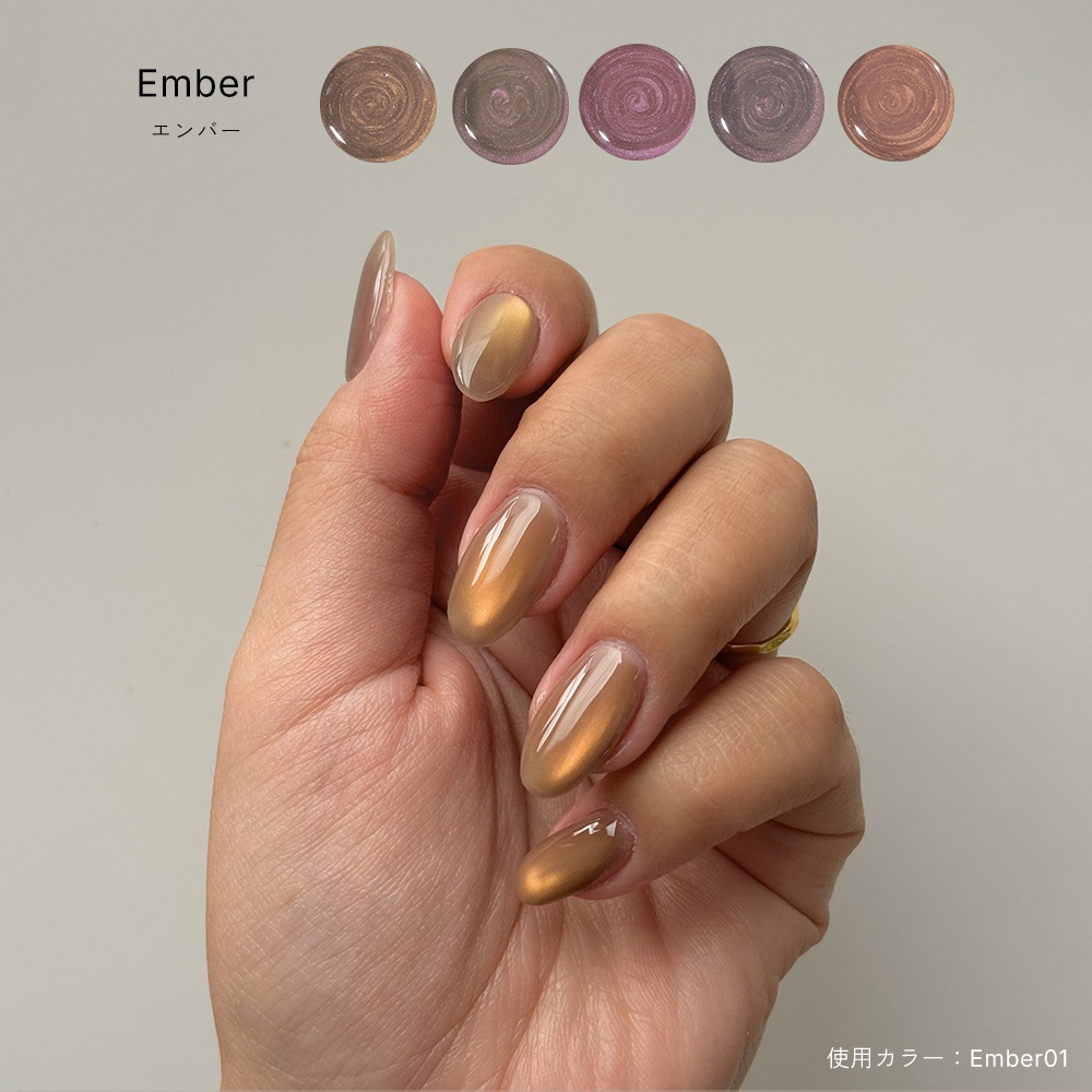 �������ظ����15�����å� Serenity/Ember/Clear mag irogel MG���꡼�� ������ �ݥ�å��奿���� ��8ml