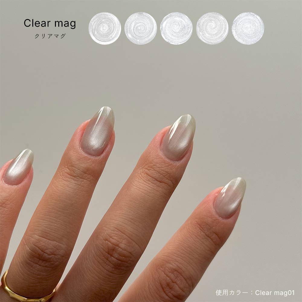 �������ظ����15�����å� Serenity/Ember/Clear mag irogel MG���꡼�� ������ �ݥ�å��奿���� ��8ml