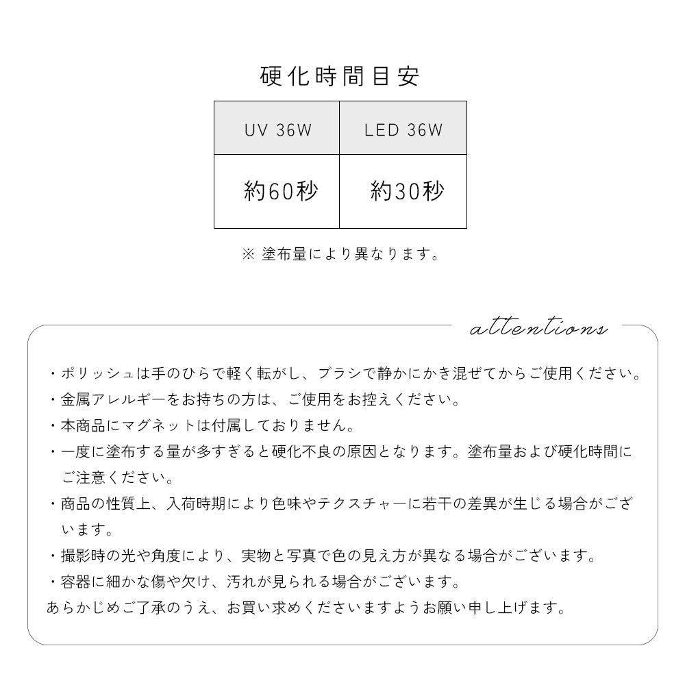 �������ظ����15�����å� Serenity/Ember/Clear mag irogel MG���꡼�� ������ �ݥ�å��奿���� ��8ml