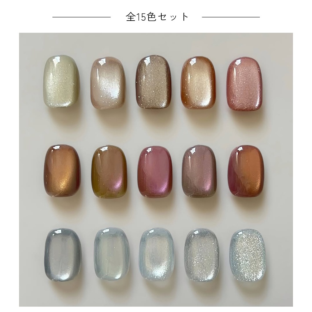 ̵å ޥͥåȥͥ irogel MG꡼  ݥå奿 15å 8ml ꥢޥ ʤˤ 顼 ͥ