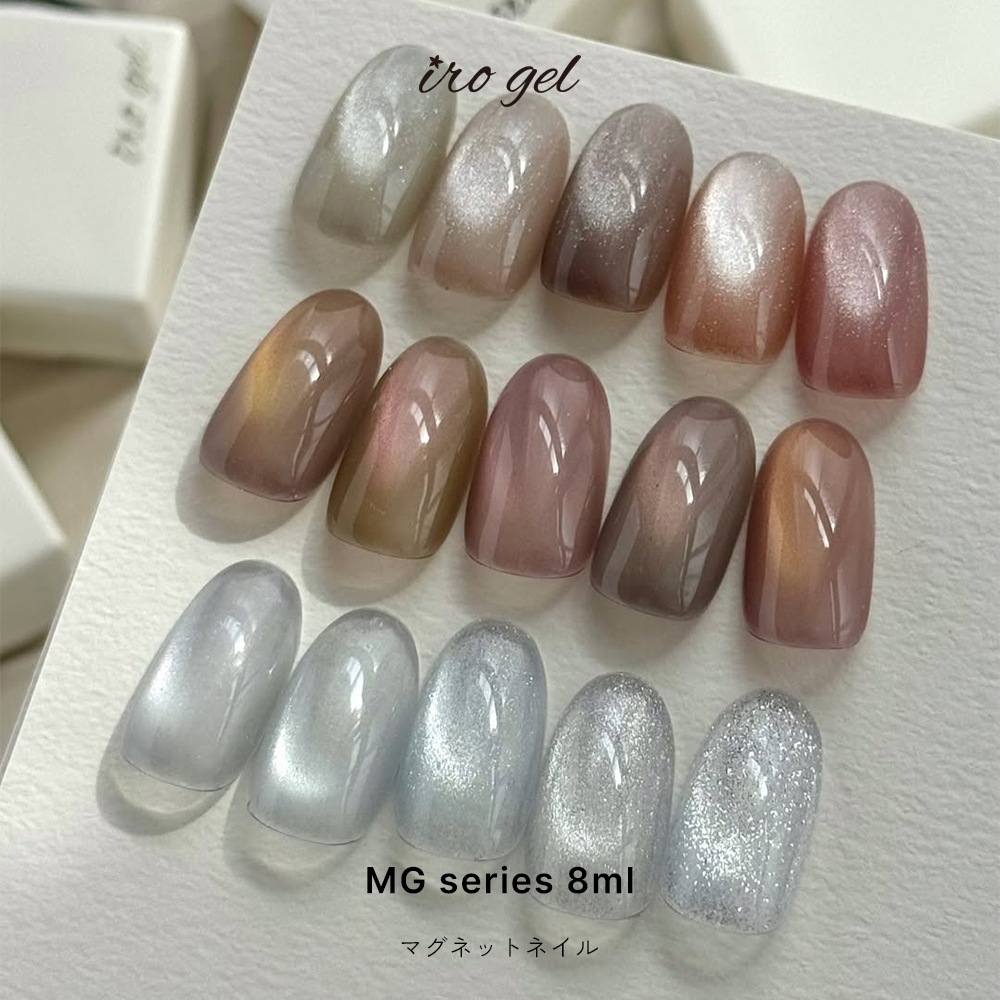 ̵å ޥͥåȥͥ irogel MG꡼  ݥå奿 15å 8ml ꥢޥ ʤˤ 顼 ͥ