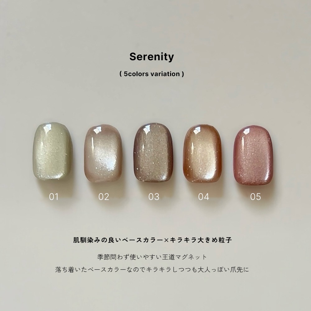 ̵å ޥͥåȥͥ irogel MG꡼  ݥå奿 15å 8ml ꥢޥ ʤˤ 顼 ͥ