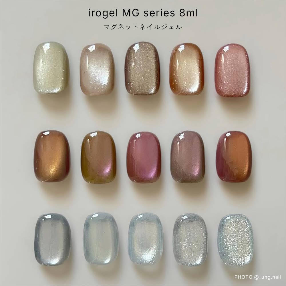�������ظ����15�����å� Serenity/Ember/Clear mag irogel MG���꡼�� ������ �ݥ�å��奿���� ��8ml