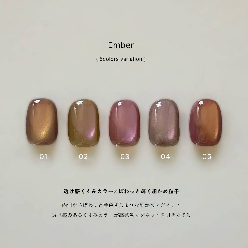 �������ظ����15�����å� Serenity/Ember/Clear mag irogel MG���꡼�� ������ �ݥ�å��奿���� ��8ml