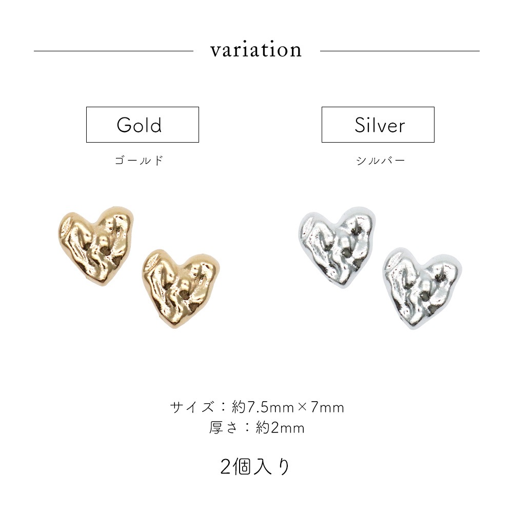 �ڥͥ��ݥ�����̵���ۥͥ���ѡ��� �˥奢�󥹥���ܥ��ϡ��ȥѡ��� [������� ��/����С� ��] 2������