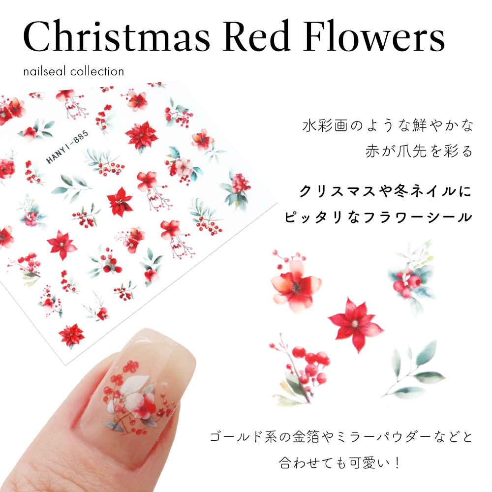 �ڥͥ��ݥ�����̵���ۥͥ��륷���� ���ꥹ�ޥ���åɥե�������