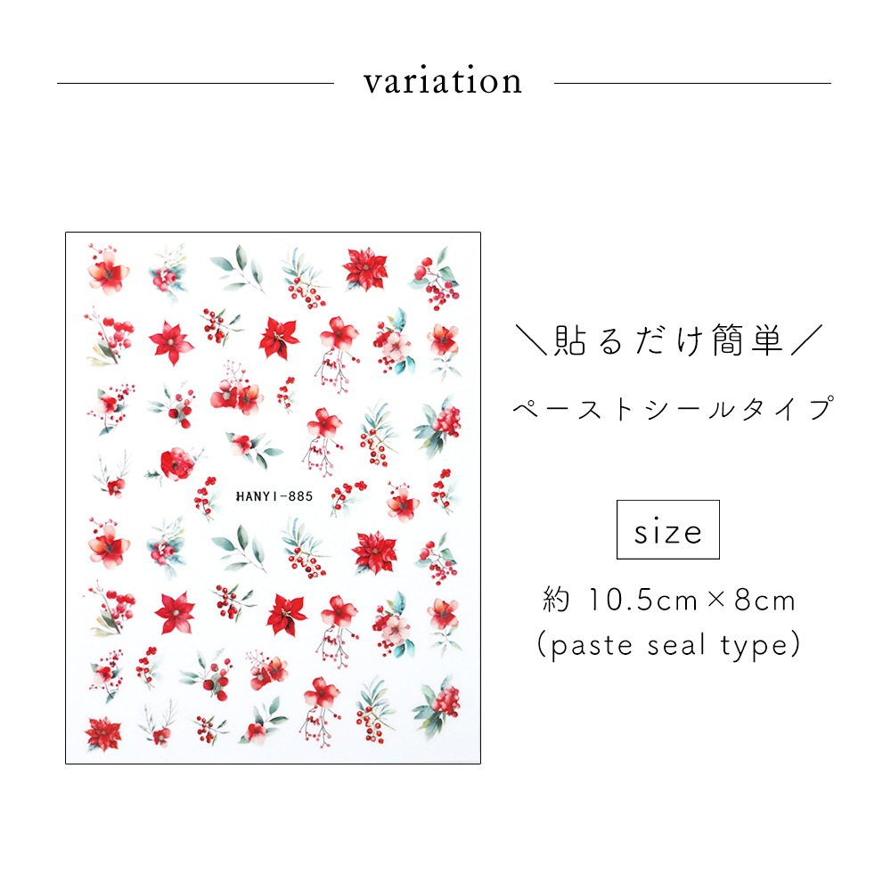 �ڥͥ��ݥ�����̵���ۥͥ��륷���� ���ꥹ�ޥ���åɥե�������