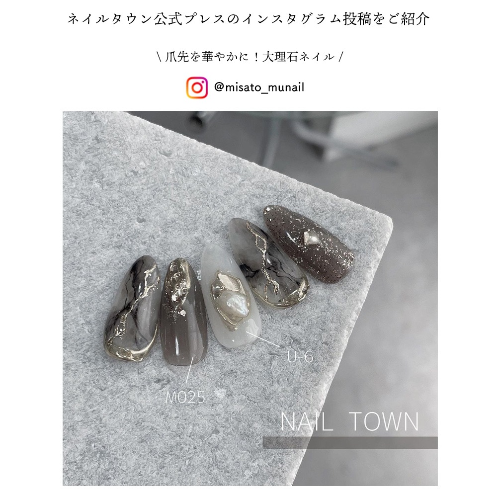 �ڥͥ��ݥ�����̵����3�����å� irogel ���顼������ ���̥��顼 �˥奢�󥹥ۥ磻�� ��3g ������ͥ���