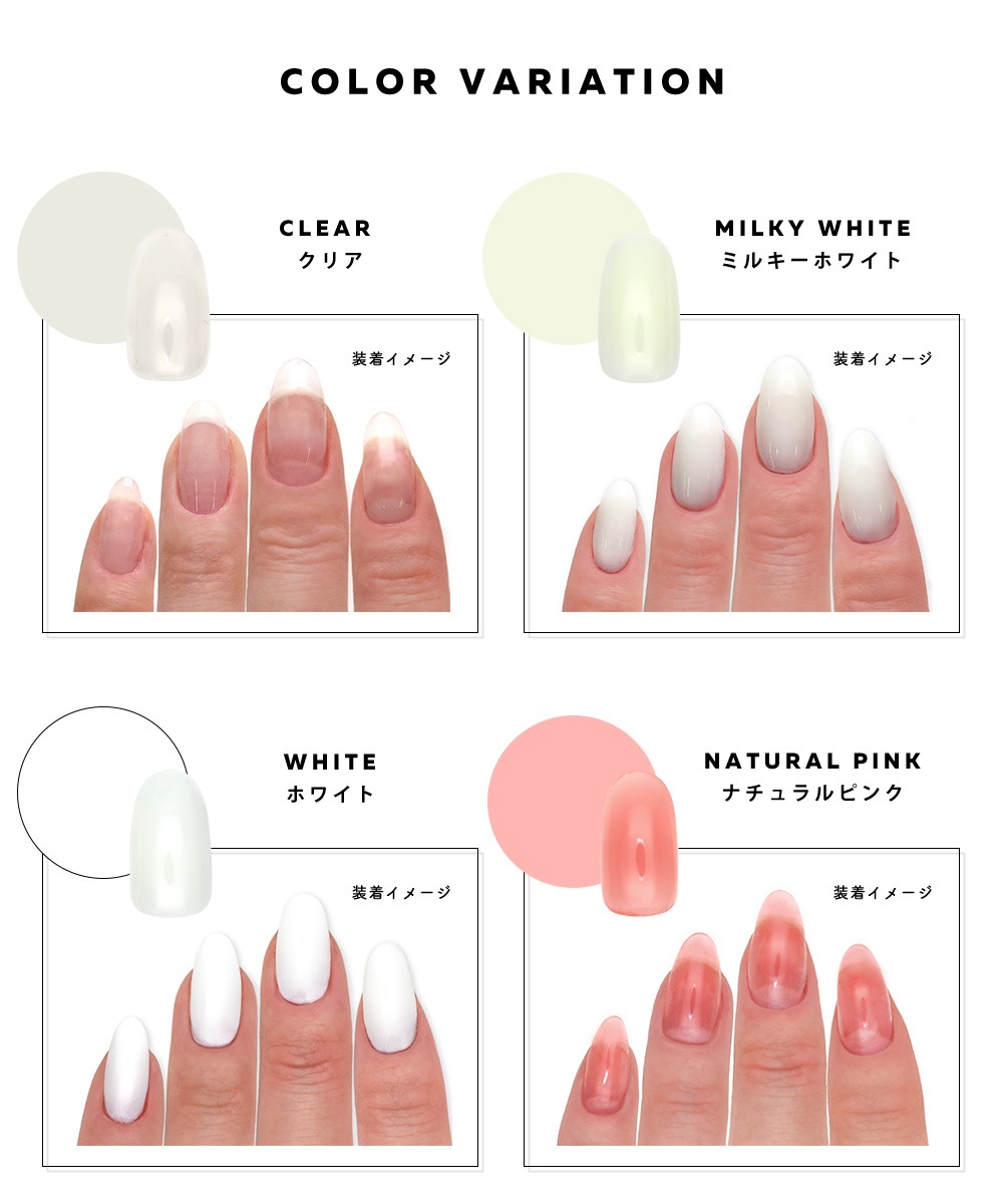 ������������̵����irogel �ݥꥸ���� �������å� ���塼�ַ�