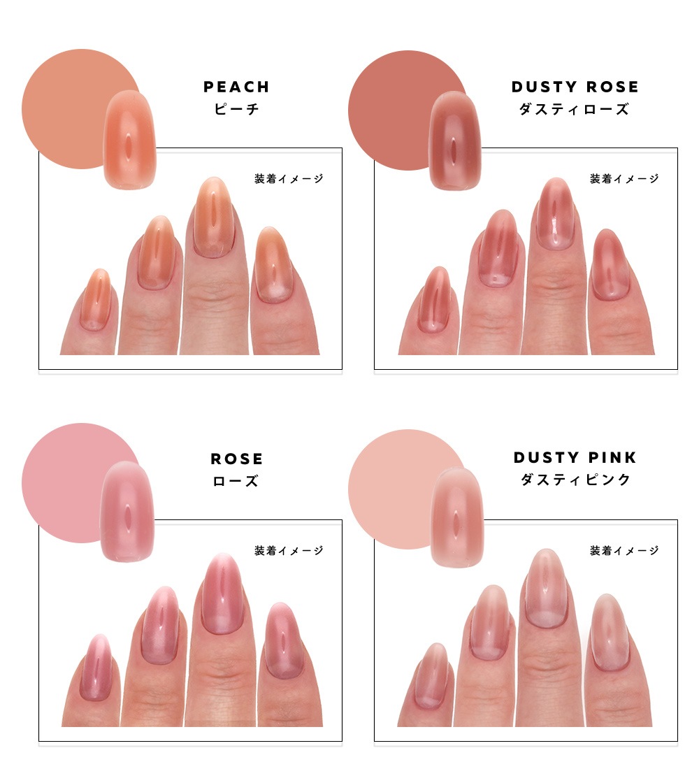 ������������̵����irogel �ݥꥸ���� �������å� ���塼�ַ�