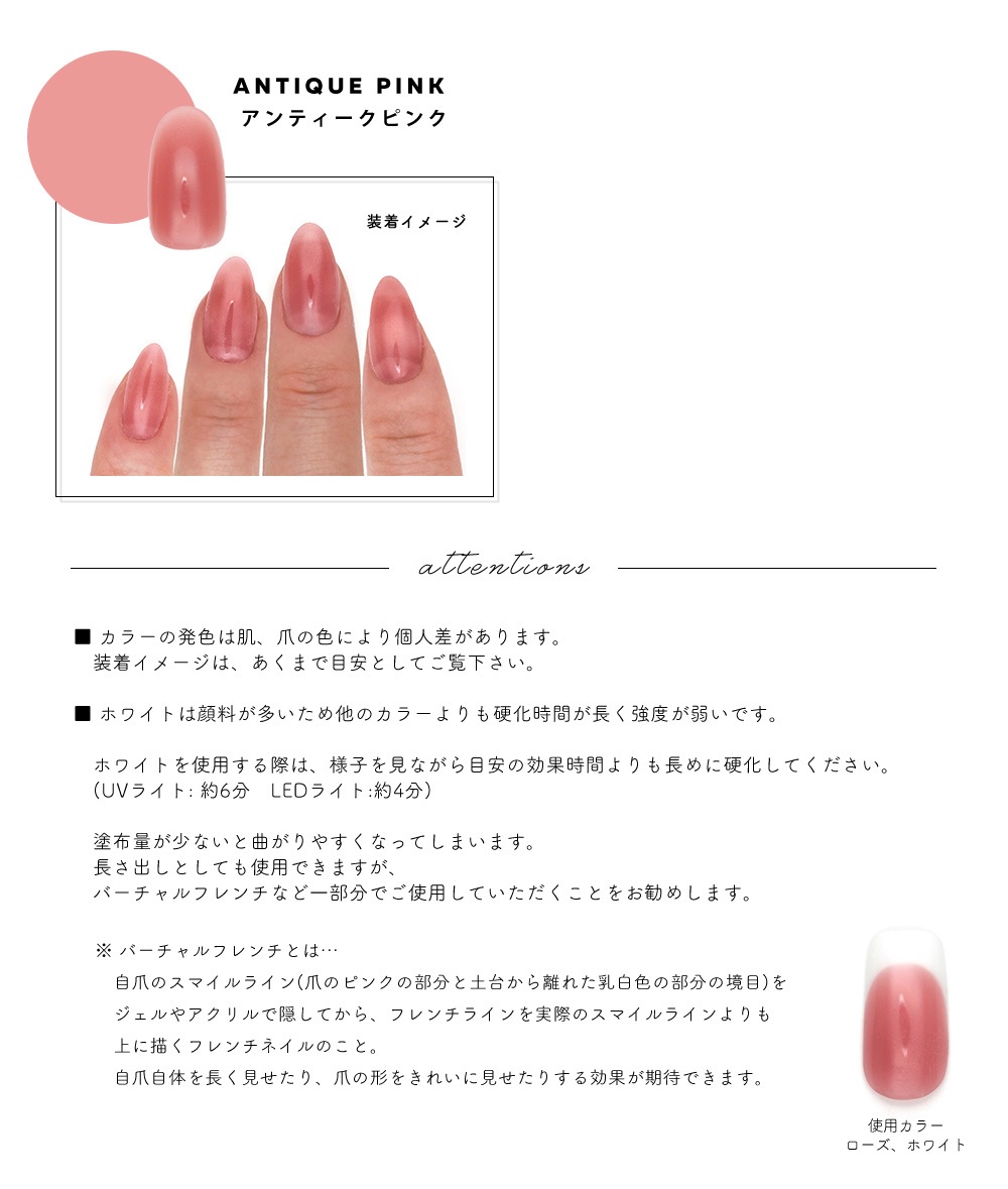 ������������̵����irogel �ݥꥸ���� �������å� ���塼�ַ�