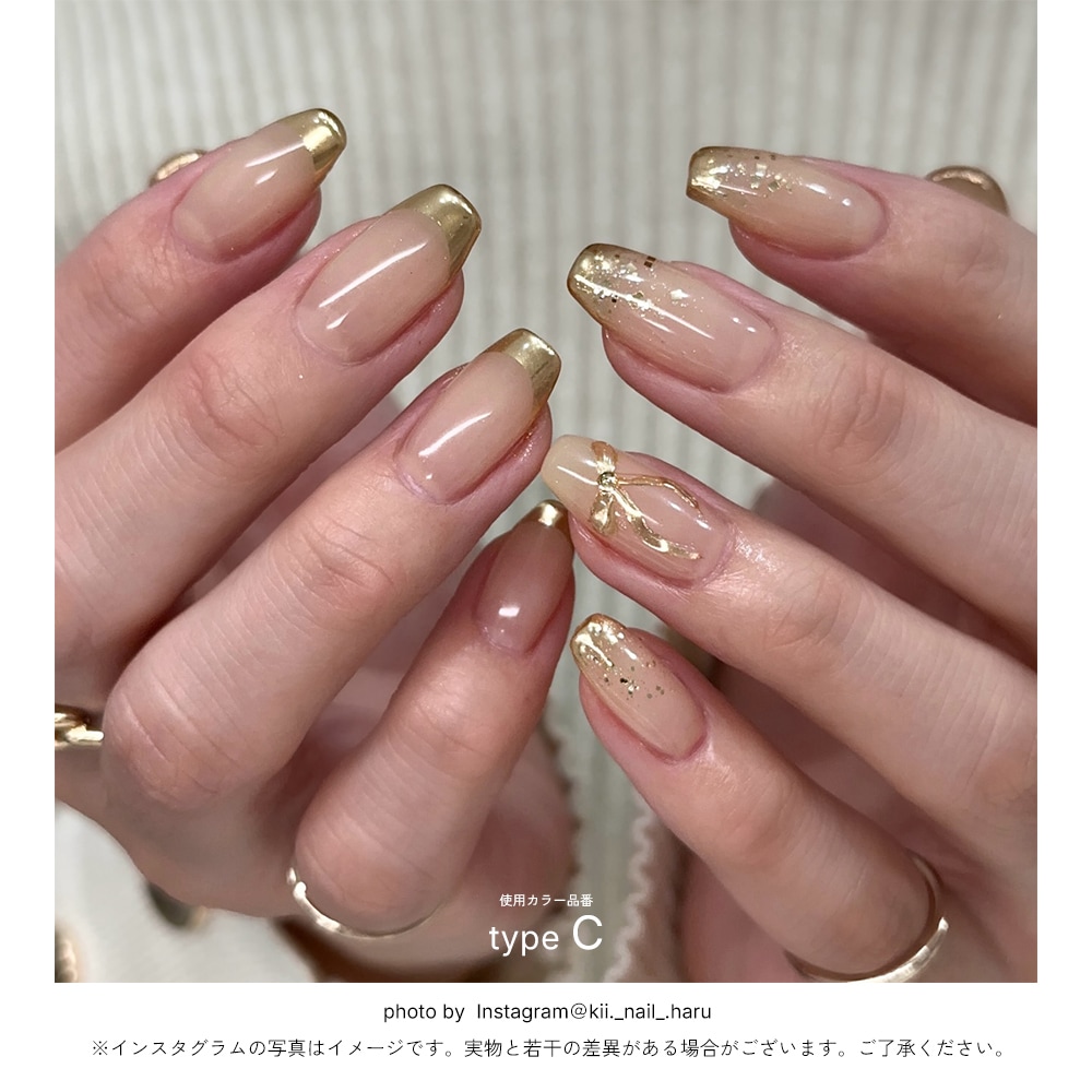�ڥͥ��ݥ�����̵���ۥͥ��륢���� �˥奢�󥹥�����ѥ����� ���������� ��8��