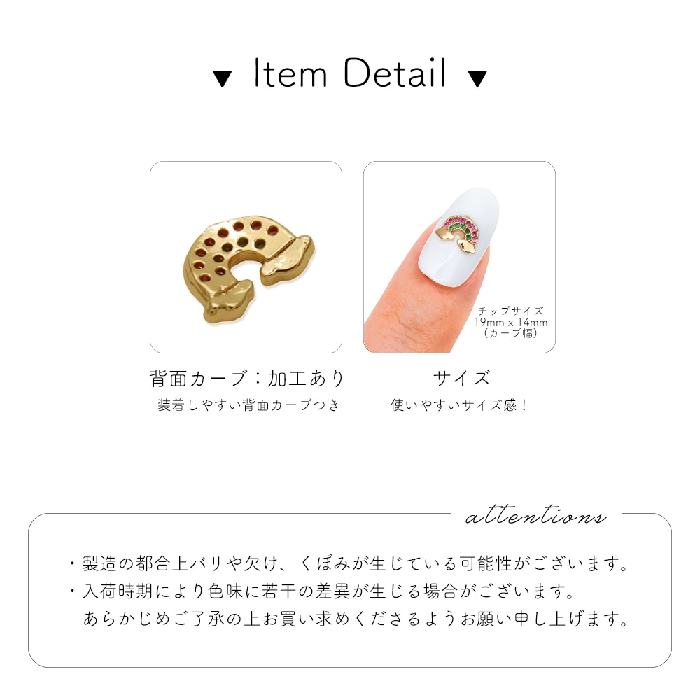 �ڥͥ��ݥ�����̵���ۥͥ���ѡ��� ���륳�˥��� �ӥ��塼�쥤��ܡ��ѡ��� [2������]