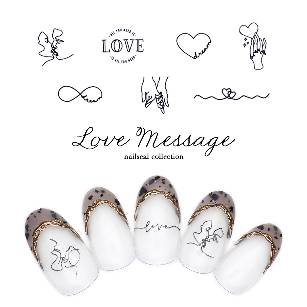 ネコポス送料無料】ネイルシール ラブメッセージシール [HANYI-539