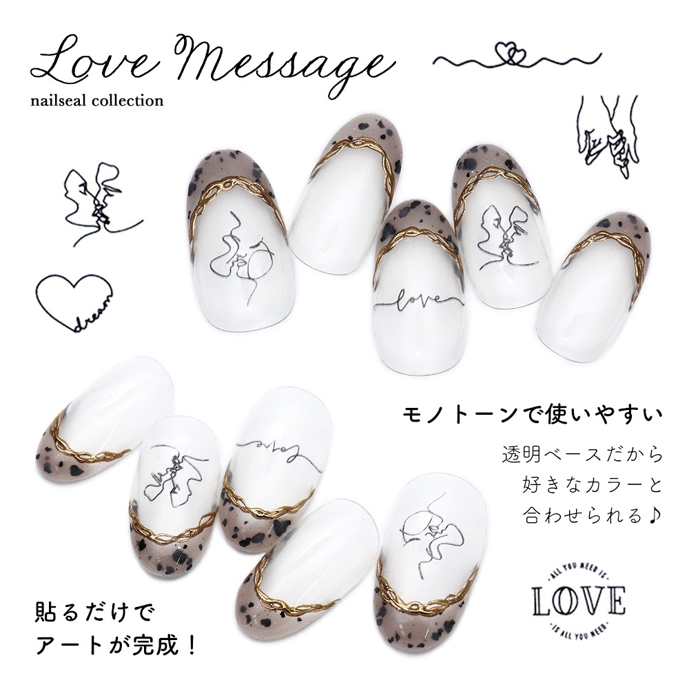 �ڥͥ��ݥ�����̵���ۥͥ��륷���� ��֥�å����������� [HANYI-539]