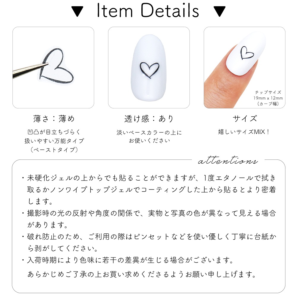 �ڥͥ��ݥ�����̵���ۥͥ��륷���� ��֥�å����������� [HANYI-539]