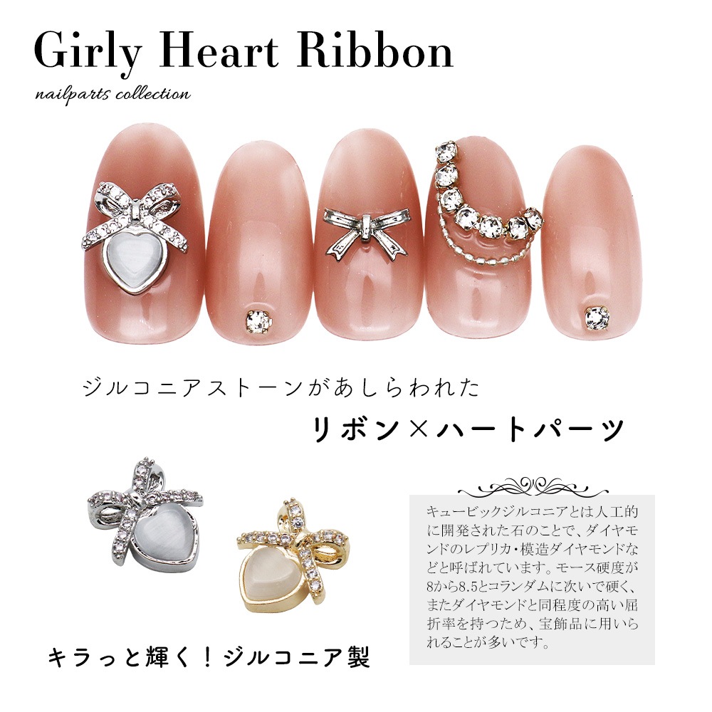 ڥͥݥ̵ۥͥѡ 륳˥ ꡼ϡȥܥѡ [/С]  2 2