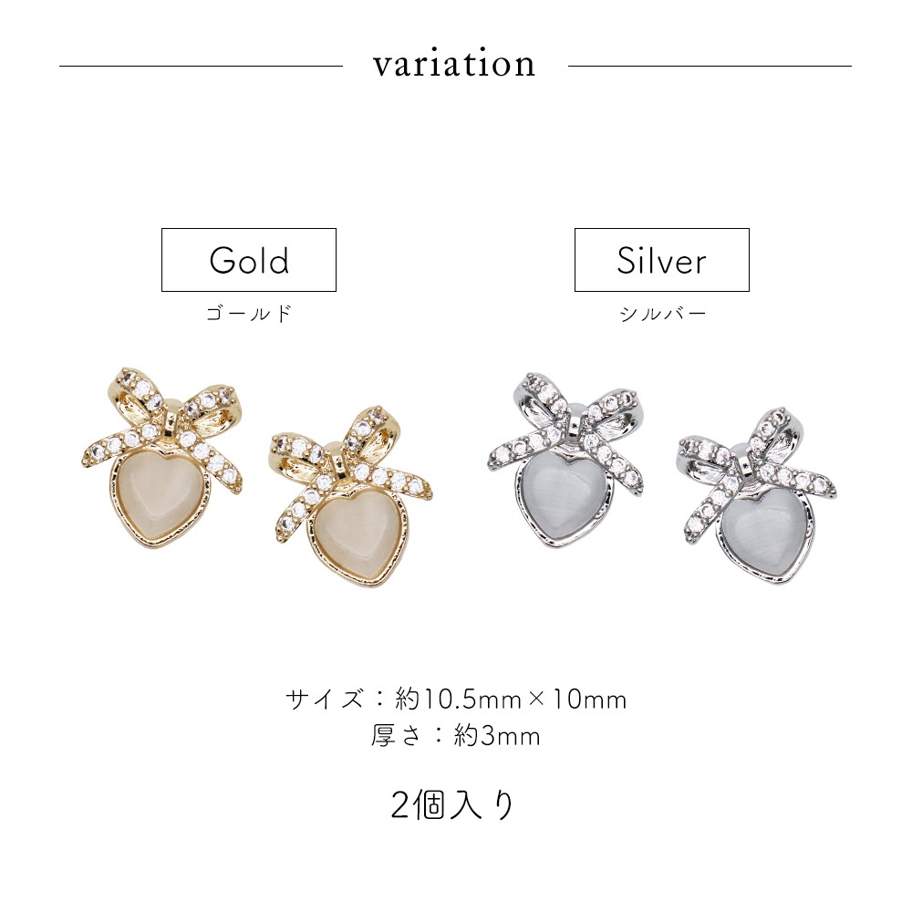 ڥͥݥ̵ۥͥѡ 륳˥ ꡼ϡȥܥѡ [/С]  2 2