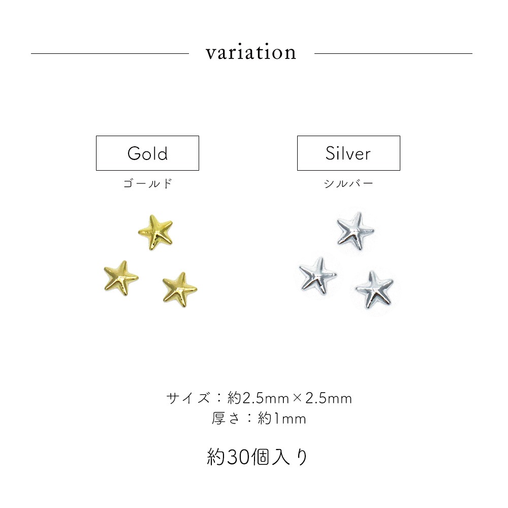 �ڥͥ��ݥ�����̵���ۥͥ���ѡ��� 3D����ץ륹���������å��ѡ��� ��2��  [�������/����С�] ��30������