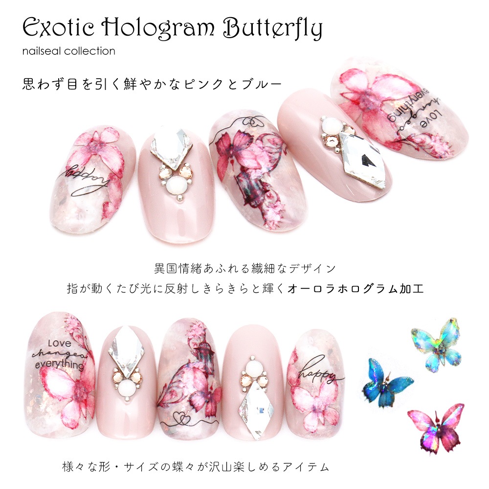 ڥͥݥ̵ۥͥ륷 åۥХե饤 2 [KO876/KO875]