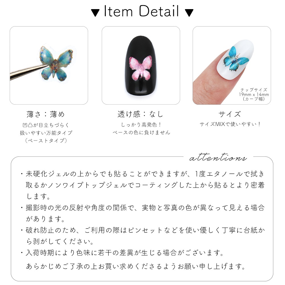 ڥͥݥ̵ۥͥ륷 åۥХե饤 2 [KO876/KO875]