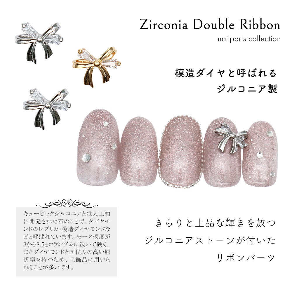 �ڥͥ��ݥ�����̵���ۥͥ���ѡ��� ���륳�˥��� ���륳�˥����֥��ܥ�ѡ��� [������� ��/����С� ��] 1������