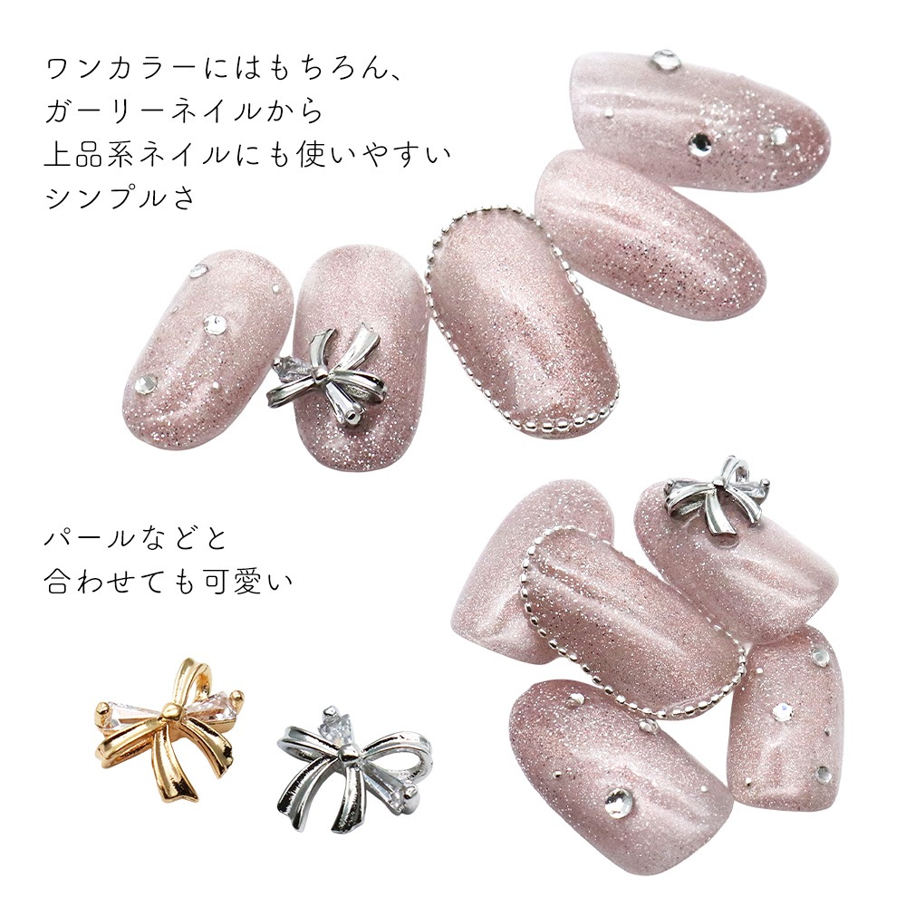 �ڥͥ��ݥ�����̵���ۥͥ���ѡ��� ���륳�˥��� ���륳�˥����֥��ܥ�ѡ��� [������� ��/����С� ��] 1������