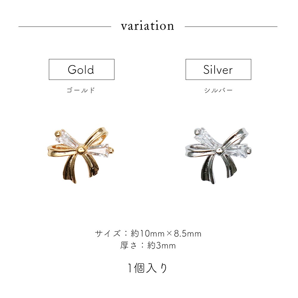 �ڥͥ��ݥ�����̵���ۥͥ���ѡ��� ���륳�˥��� ���륳�˥����֥��ܥ�ѡ��� [������� ��/����С� ��] 1������