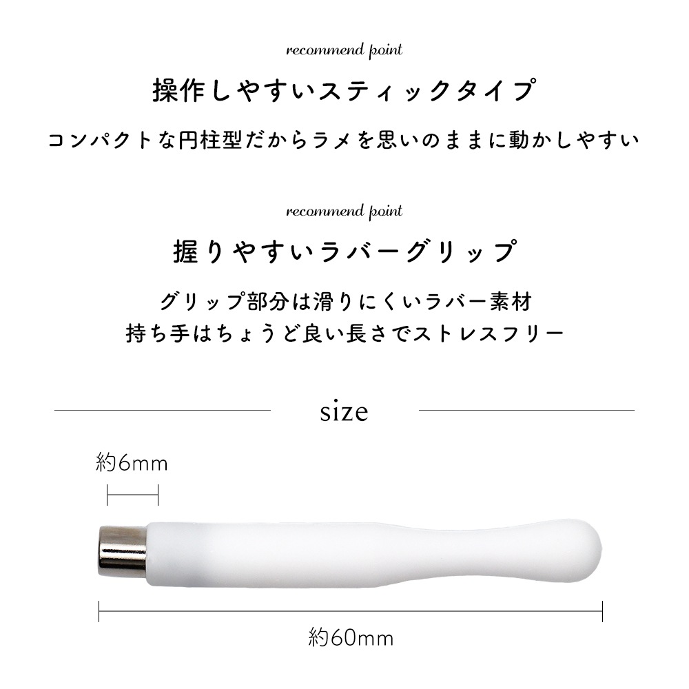 �ڥͥ��ݥ�����̵���ۥ��ƥ��å��ޥ��ͥå� 1�ܡ�irogel mg���꡼���������顼���㡼�ȡ�vol.7���դ���