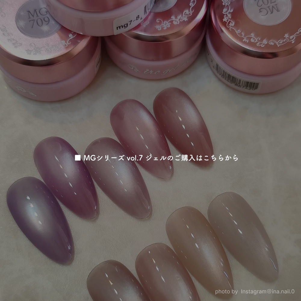 �ڥͥ��ݥ�����̵���ۥ��ƥ��å��ޥ��ͥå� 1�ܡ�irogel mg���꡼���������顼���㡼�ȡ�vol.7���դ���