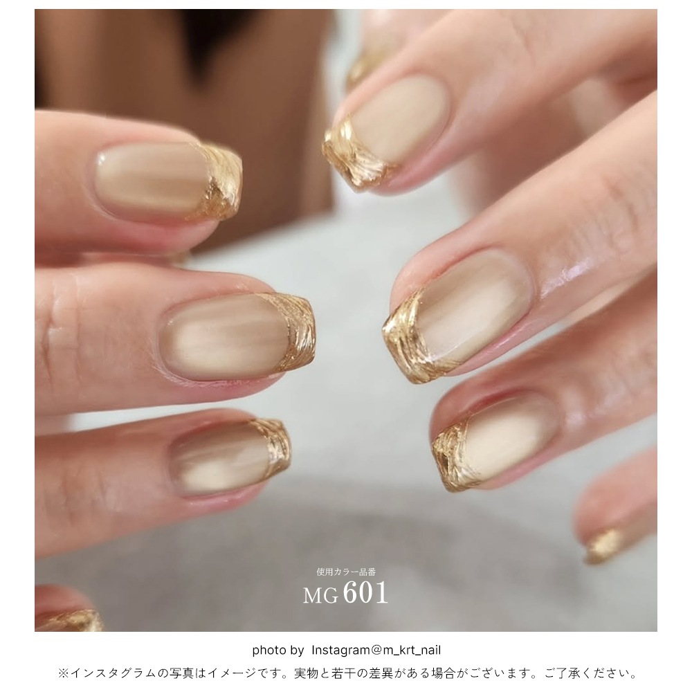 �ڥͥ��ݥ�����̵����MG601-MG618 �������å�Ķ��γ��4�ߥ����� �ޥ��ͥåȥͥ��� irogel MG���꡼�� vol.6 ��18�����å� ��3g���� Ʃ���� ���ꥢ���顼 ������ɥޥ�γ�� �����ʤ�ˤ��� ���顼������ ������ͥ���