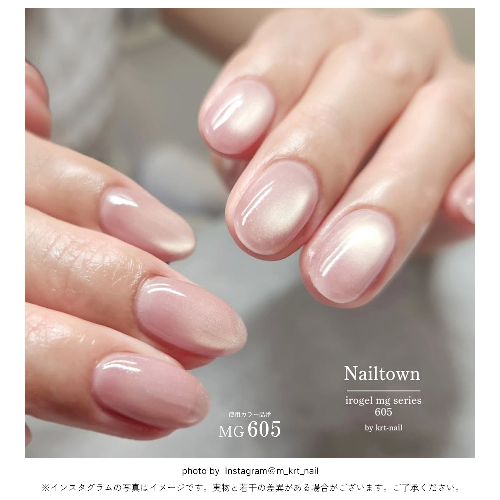 �ڥͥ��ݥ�����̵����MG601-MG618 �������å�Ķ��γ��4�ߥ����� �ޥ��ͥåȥͥ��� irogel MG���꡼�� vol.6 ��18�����å� ��3g���� Ʃ���� ���ꥢ���顼 ������ɥޥ�γ�� �����ʤ�ˤ��� ���顼������ ������ͥ���