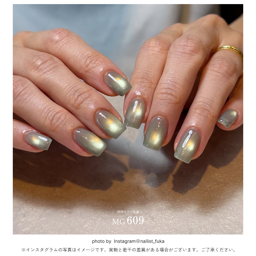 �ڥͥ��ݥ�����̵����MG601-MG618 �������å�Ķ��γ��4�ߥ����� �ޥ��ͥåȥͥ��� irogel MG���꡼�� vol.6 ��18�����å� ��3g���� Ʃ���� ���ꥢ���顼 ������ɥޥ�γ�� �����ʤ�ˤ��� ���顼������ ������ͥ���