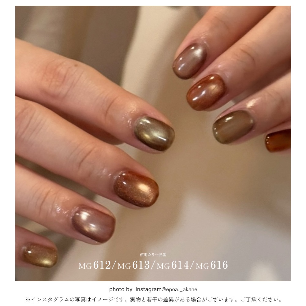 �ڥͥ��ݥ�����̵����MG601-MG618 �������å�Ķ��γ��4�ߥ����� �ޥ��ͥåȥͥ��� irogel MG���꡼�� vol.6 ��18�����å� ��3g���� Ʃ���� ���ꥢ���顼 ������ɥޥ�γ�� �����ʤ�ˤ��� ���顼������ ������ͥ���