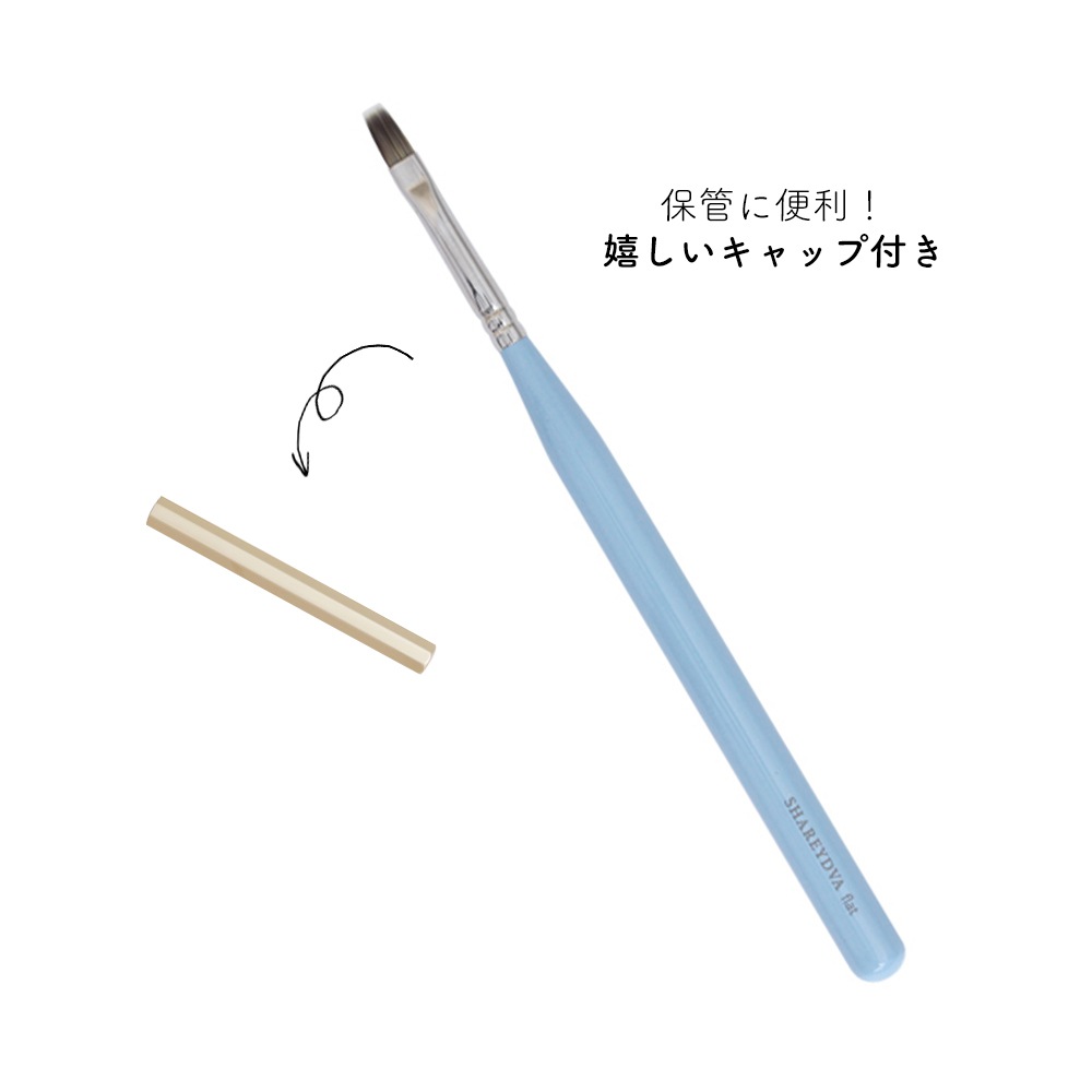 �ڥͥ��ݥ�����̵���ۥͥ���ġ��� ������ͥ��� ɮ SHAREYDVA(�����ɥ�) ������֥饷 [�ե�å�/�饤�ʡ�] ��2��