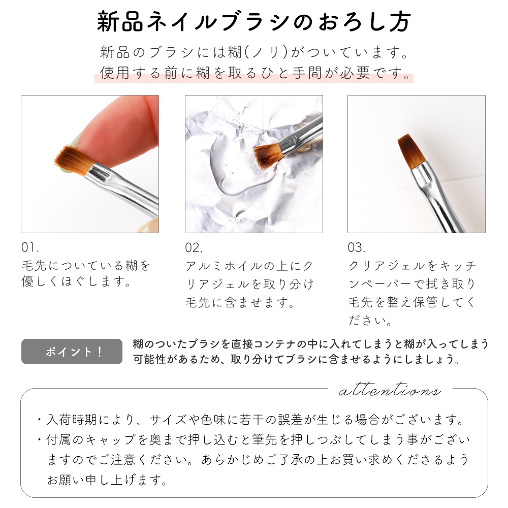 �ڥͥ��ݥ�����̵���ۥͥ���ġ��� ������ͥ��� ɮ SHAREYDVA(�����ɥ�) ������֥饷 [�ե�å�/�饤�ʡ�] ��2��