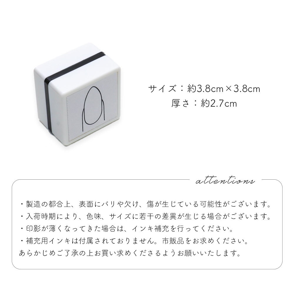 宅急便限定 ネイルツール テンプレートスタンプ 全4種 ジェルネイル用品 ジェルネイル用グッズ ジェルネイルキット ネイル用品専門店 ネイル タウン