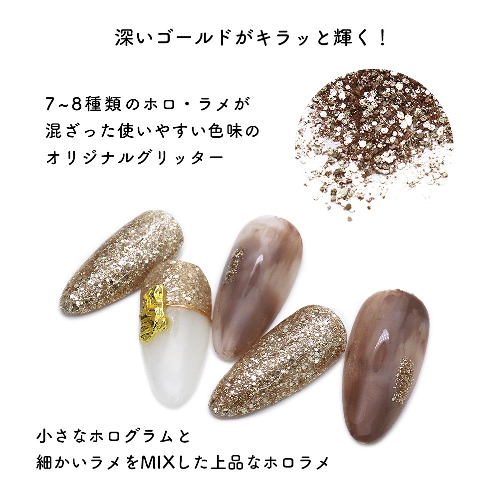 �ڥͥ��ݥ�����̵���ۥͥ��륢���� ����ܾ��ʡ�effrontee �� spiiice ��oshakawa�ۥץ��ǥ塼������å��� �ޥ˥å��奷���ѥ� ��2g����