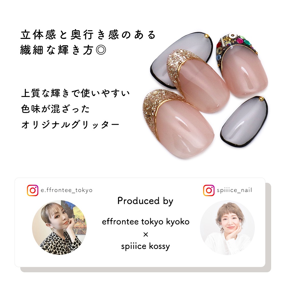 �ڥͥ��ݥ�����̵���ۥͥ��륢���� ����ܾ��ʡ�effrontee �� spiiice ��oshakawa�ۥץ��ǥ塼������å��� �ޥ˥å��奷���ѥ� ��2g����