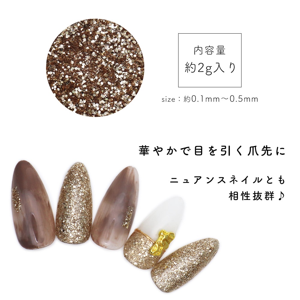 �ڥͥ��ݥ�����̵���ۥͥ��륢���� ����ܾ��ʡ�effrontee �� spiiice ��oshakawa�ۥץ��ǥ塼������å��� �ޥ˥å��奷���ѥ� ��2g����