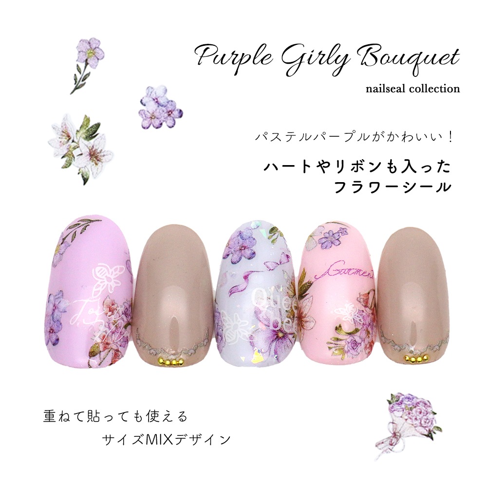 �ڥͥ��ݥ�����̵���ۥͥ��륷���� �ѡ��ץ륬���꡼�֡��������� [MG30106-07]