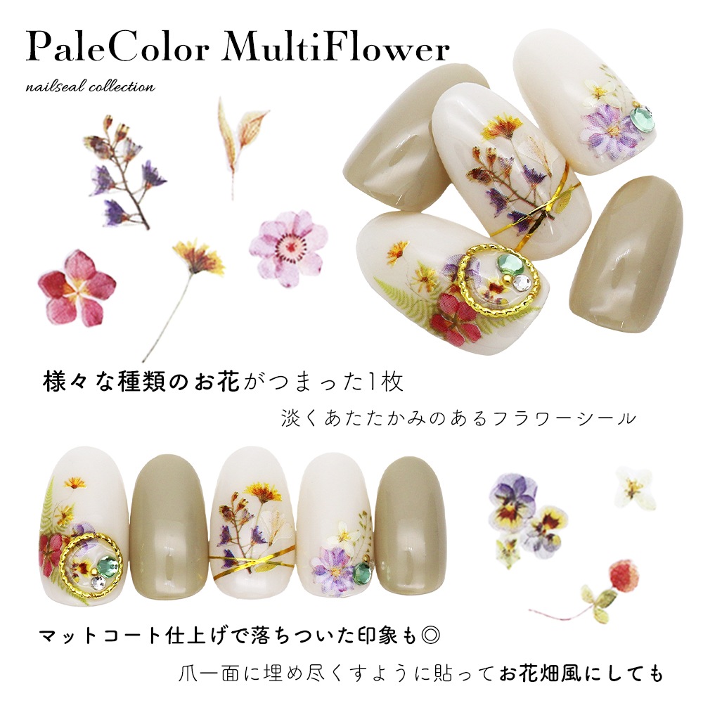 �ڥͥ��ݥ�����̵���ۥͥ��륷���� �ڡ��륫�顼�ޥ���ե������� [HANYI-729]