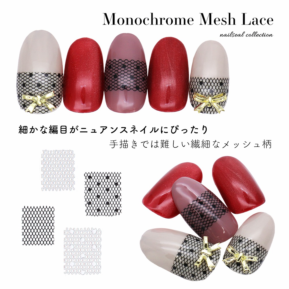 �ڥݥ����10�ܡ�2/13 10:00�ޤǡۡڥͥ��ݥ�����̵���ۥͥ��륷���� ��Υ�����å���졼�������� [MS516/517/521/522] ��4��