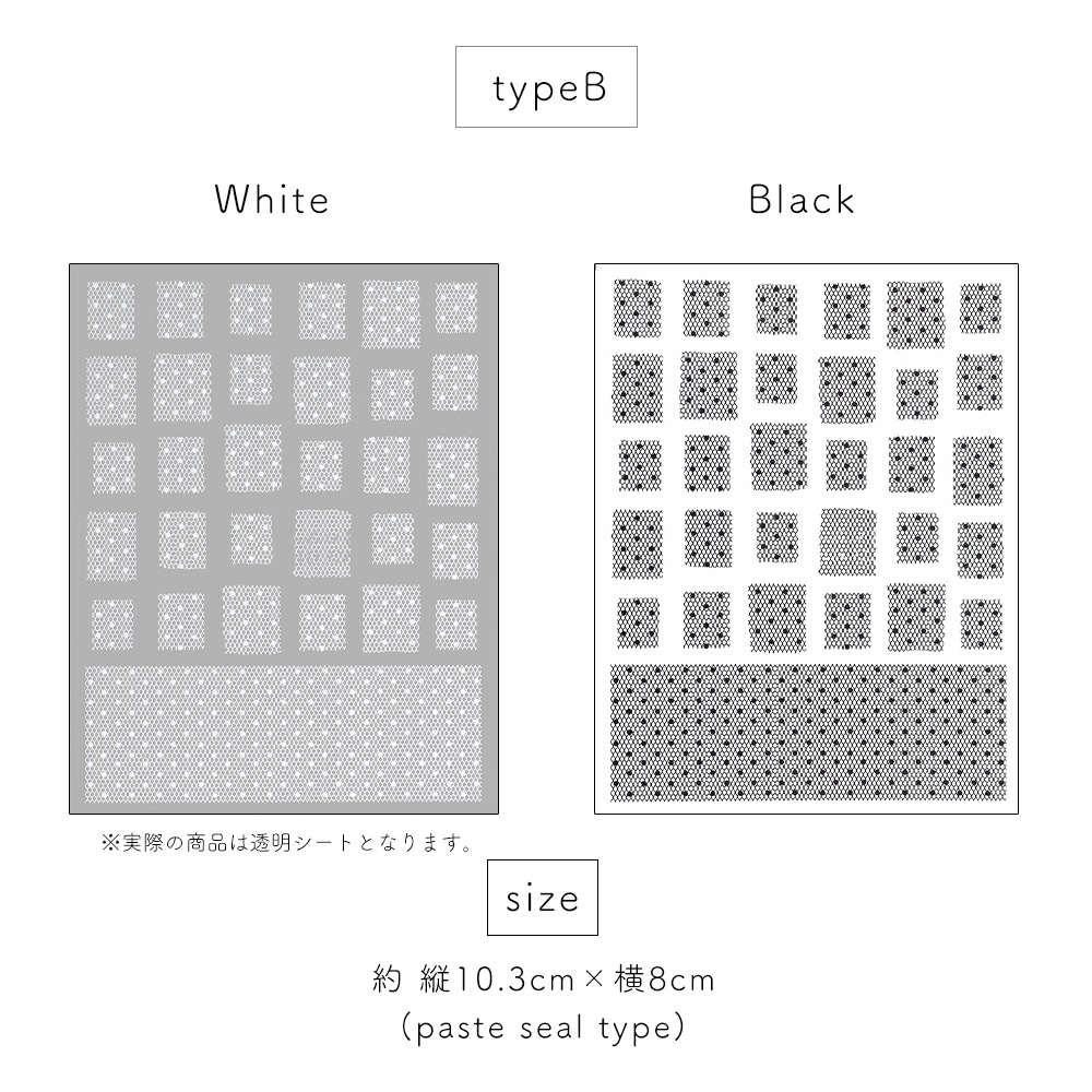�ڥݥ����10�ܡ�2/13 10:00�ޤǡۡڥͥ��ݥ�����̵���ۥͥ��륷���� ��Υ�����å���졼�������� [MS516/517/521/522] ��4��