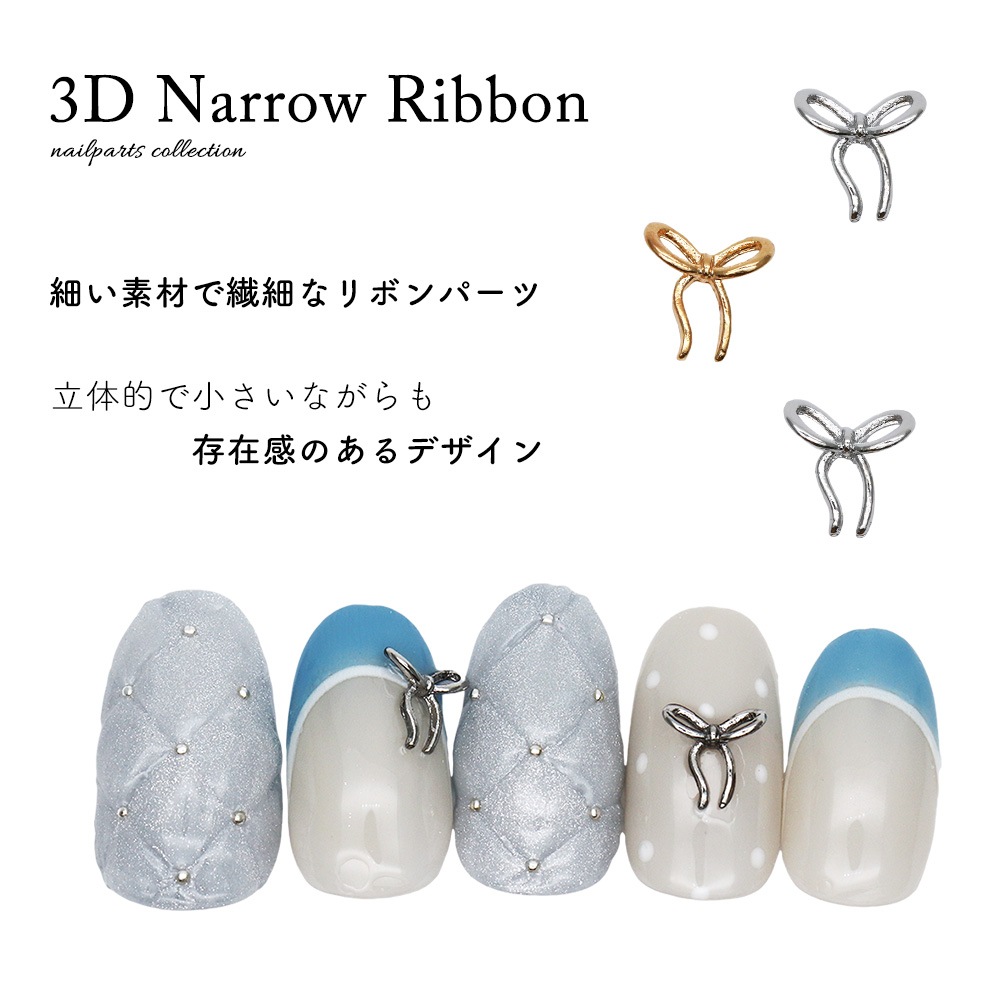 �ڥͥ��ݥ�����̵���ۥͥ���ѡ��� Ω�Υʥ�����ܥ�ѡ��� [�������/����С�]  ��2�� 3������